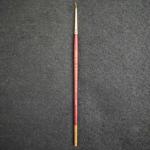Art Brushes - Round Type- 1 Piece