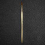 Art Brushes - Round Type- 1 Piece