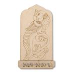 Parrot Premark Key Holder