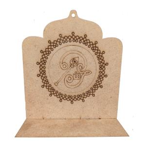 Premarked Kolam with Om & Vel Design Diya Stand