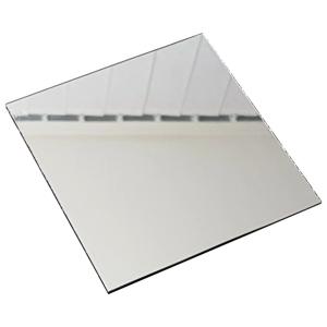 Glass Mirror- Square- 6INCH