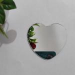 Glass Mirror- Heart Shape