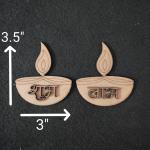 MDF Diya Shubh Labh