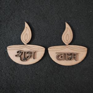 MDF Diya Shubh Labh