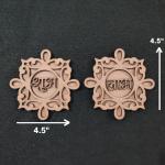 MDF Drop Frame Shubh Labh