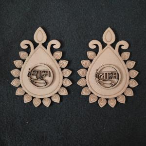 MDF Fancy Shubh Labh