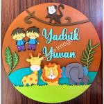 Kids Nameplate- Jungle Theme