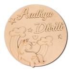 Kids Nameplate- Unicorn Theme