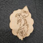 Pre Marked MDF Cutout Peacock with Vel