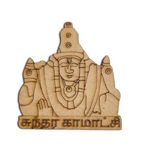 Pre Marked MDF Cutout Shri Sundara Kamakshi Amman