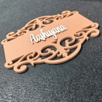 Rectangle Designer Name Plate Design-1
