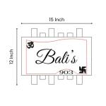 Rectangle Designer Name Plate Design-4