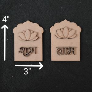 MDF Lotus Jarokha Shubh Labh